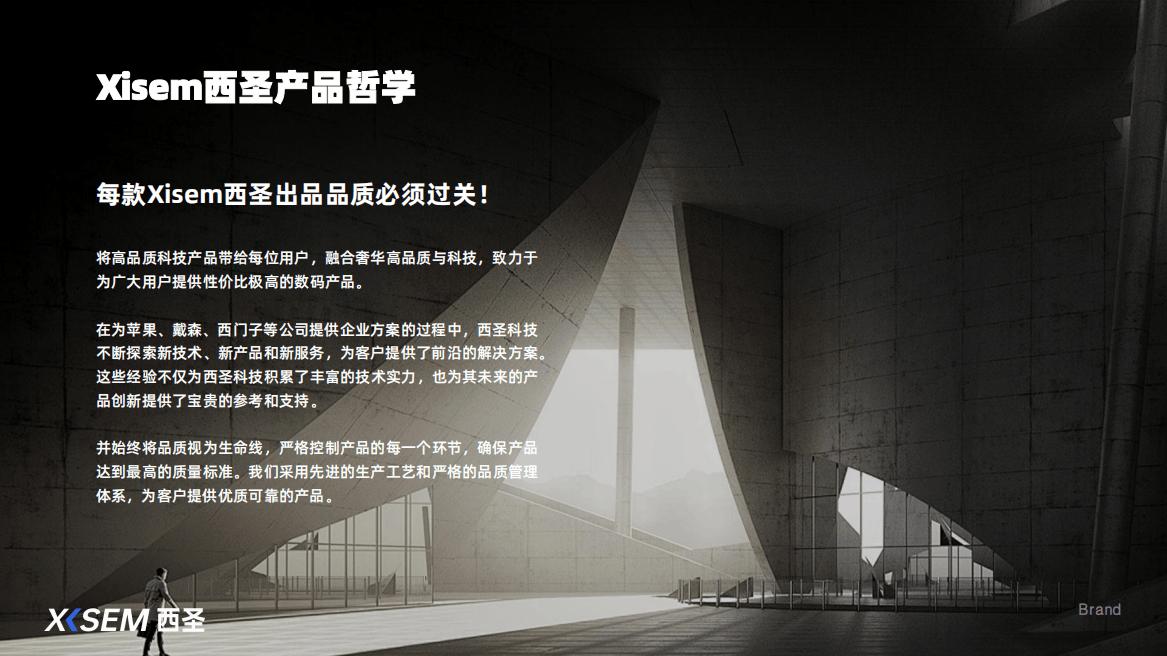 最小充电宝哪个牌子好？盘点2026年充电宝小巧容量大推荐，轻便充电快充电宝别错过！