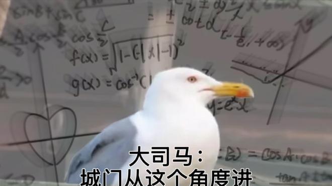 传奇世界无双全明星阵容：奥尼尔带着三个狠人杀进沙城了！