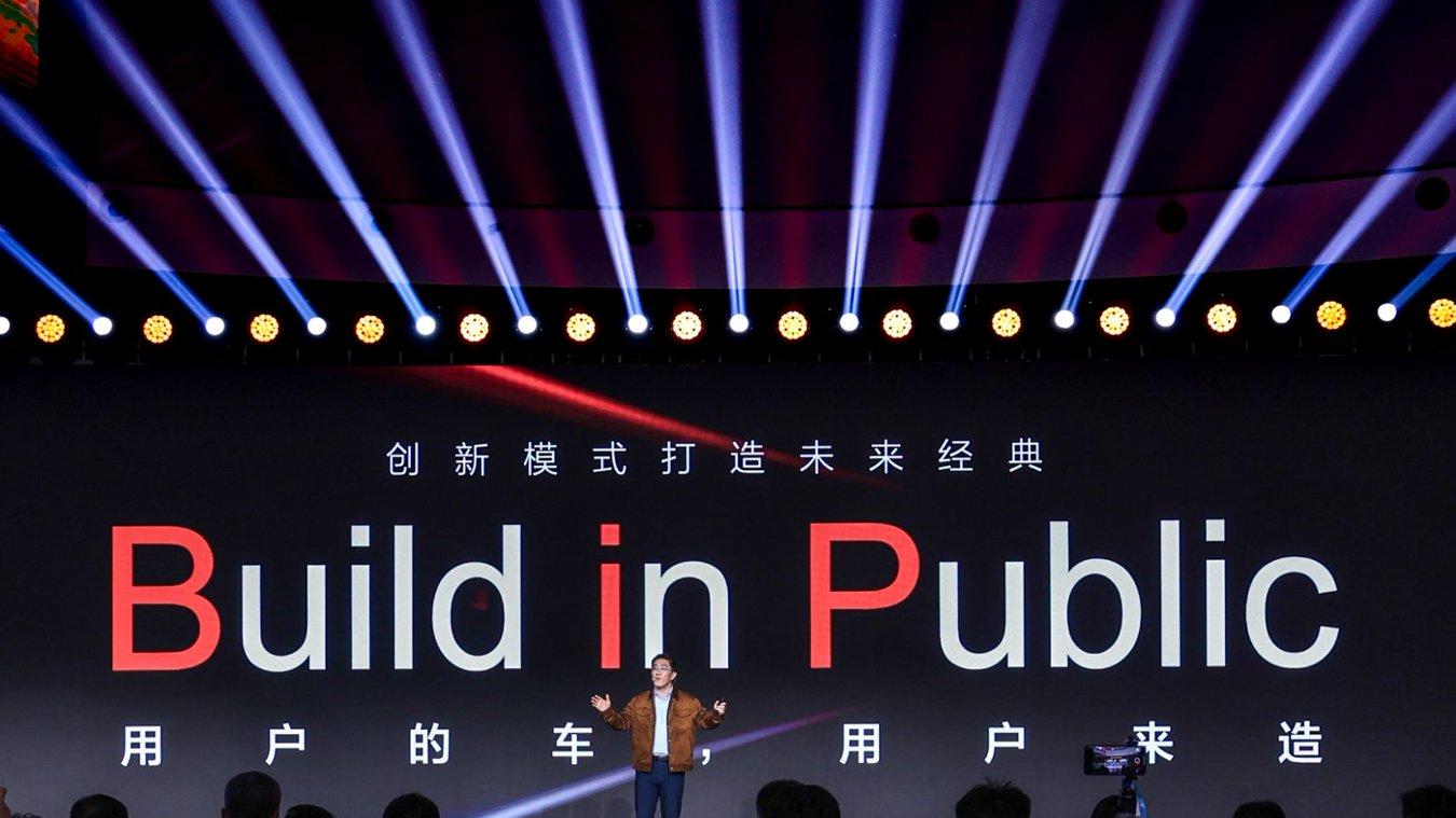 全民共创开启！北京越野用BIP模式重构硬派越野新生态