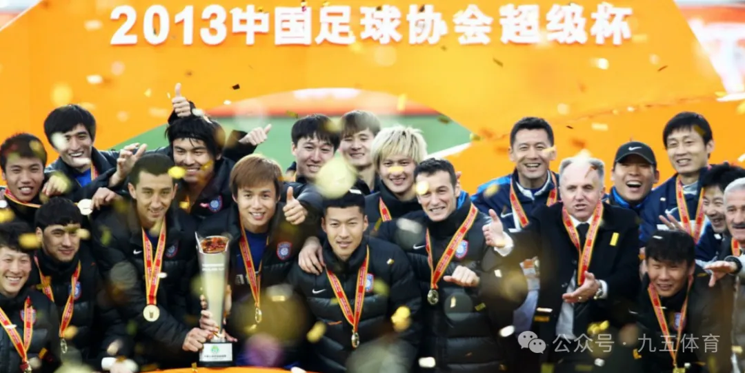 怀念江苏舜天队获得超级杯冠军的那场比赛