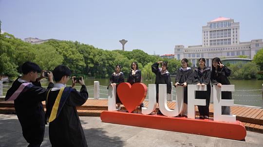 中国财经类大学第7名的价值解码：江西文科3000位次考生首选江西财经