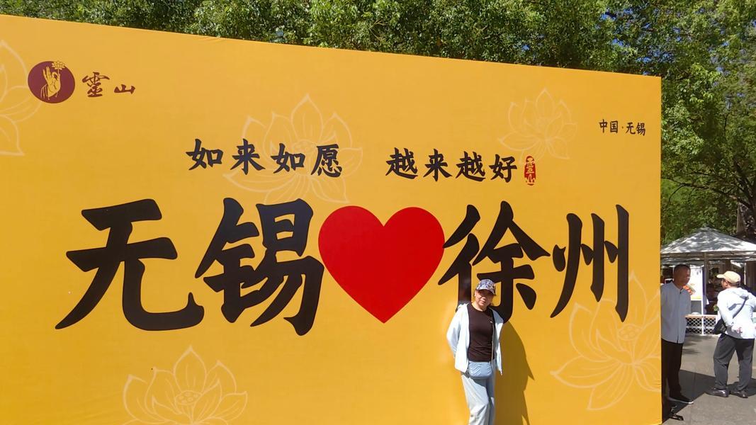 数字孪生构筑赛事数字底座，完整留存苏超第九轮全部经典对战画面