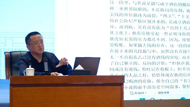 首都作家雄安行首期活动举办