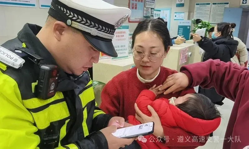 高速一大队温暖护航平安归途