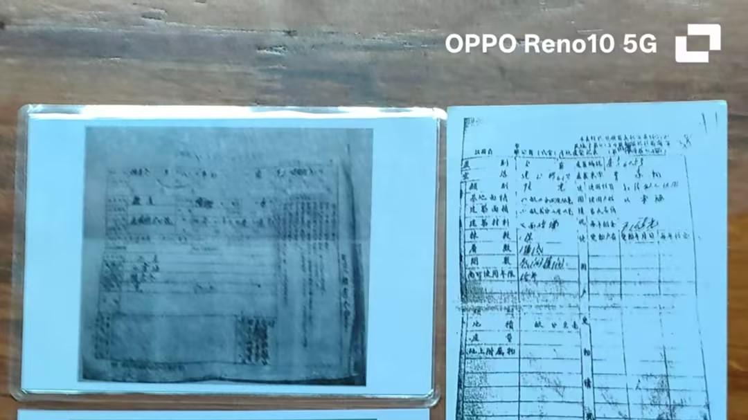 七旬老人持祖传房契维权十余年 宁都县房产历史遗留问题何解？