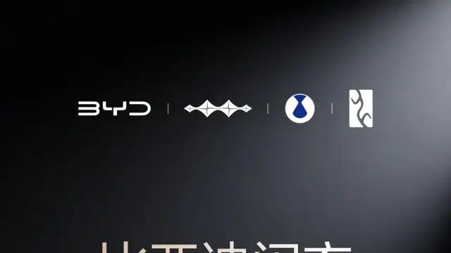 技术再突破 比亚迪第二代刀片电池重新定义动力电池标准