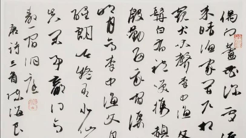 陈海良的书法真的超越了古人？