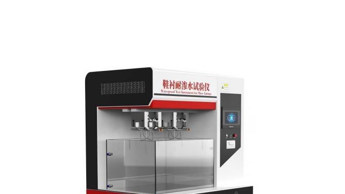 AY-X075 鞋衬耐渗水试验仪 HG/T 3664-2000 操作简单