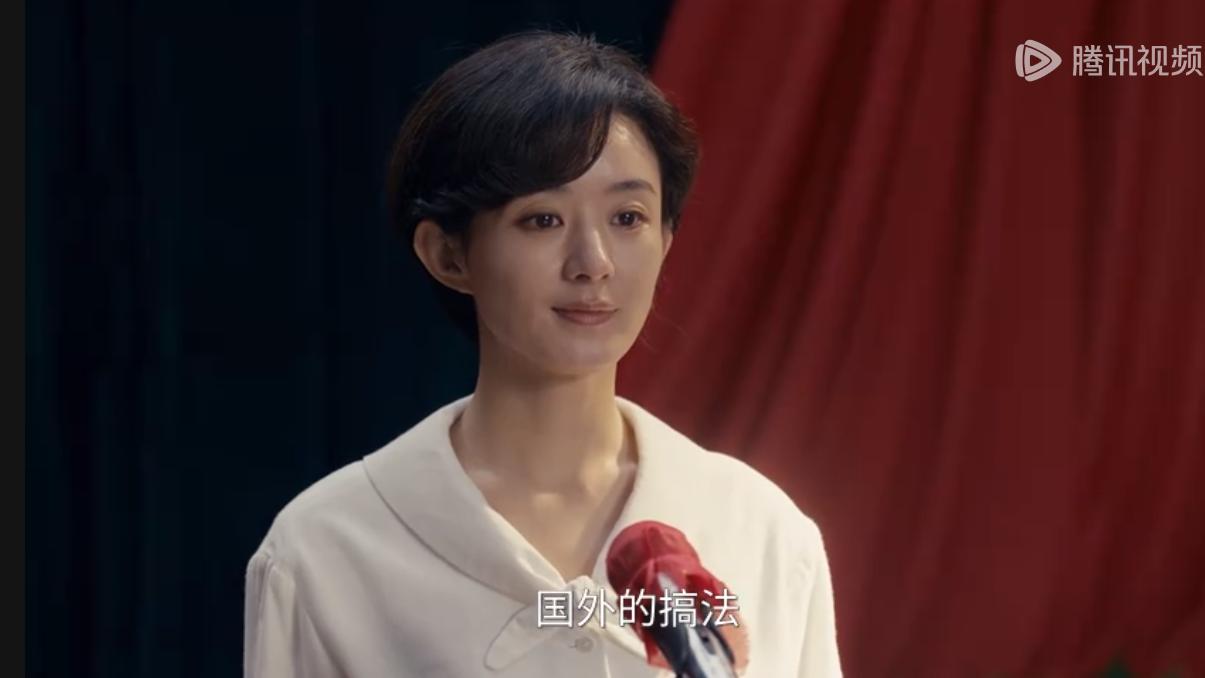 《小城大事》：赵丽颖为何输给黄晓明？她的三件白衬衫太好看时髦了