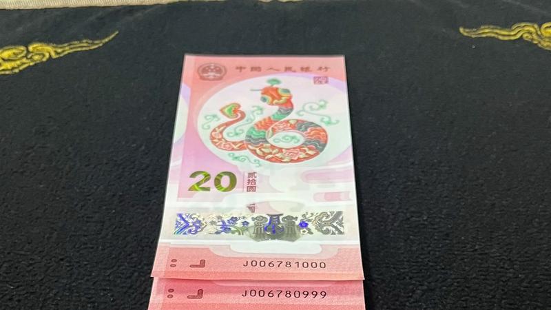 马钞“通天8”初见端倪？这个地区的玩家要赢麻了！