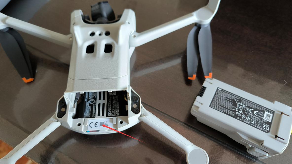 不登记就变“砖头”，2026无人机新规落地，你的飞机还好吗？