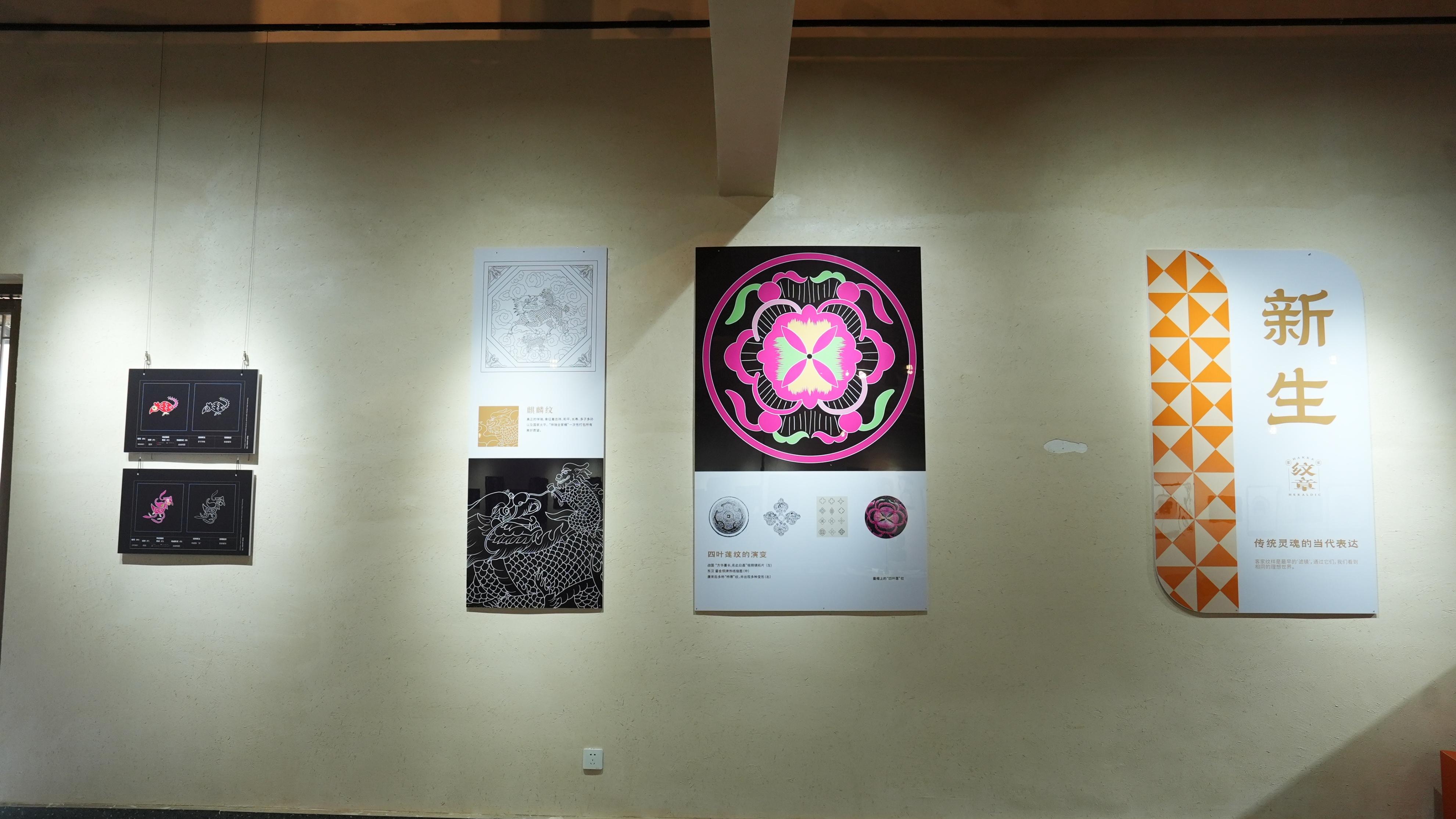 让客家纹样成为当代审美爆款：在赣州，客家纹章“再生”起势