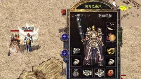 热血传奇：加魔法躲避的珍稀记忆项链大搜罗，50%躲避属性太惊艳！
