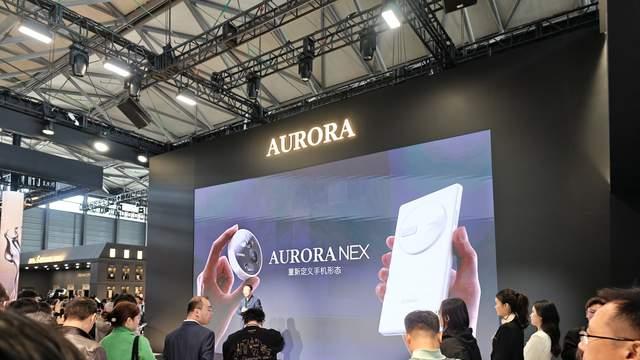 追觅AURORA手机亮相AWE2026，百亿研发布局全球高端市场