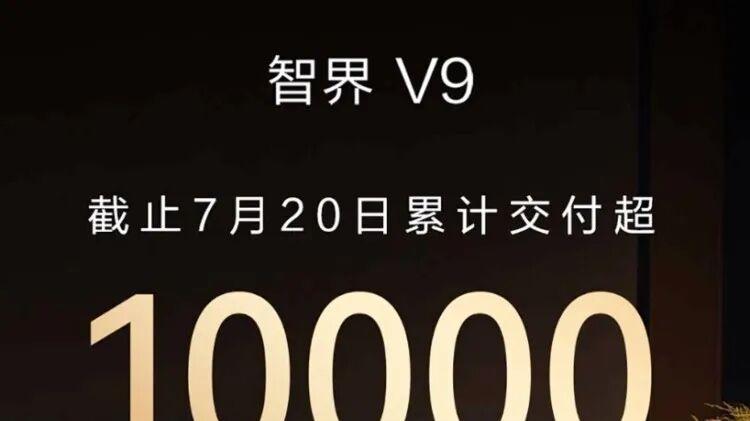 交付破万，它就是50万级销量最好的MPV！