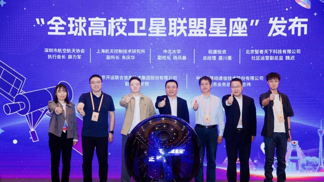 6年发射300颗卫星，商业航天正把高校实验室搬上太空