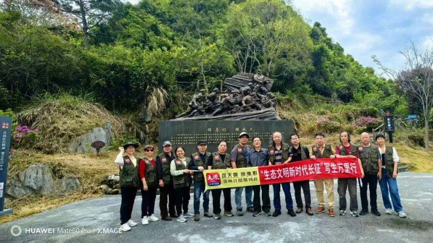 重走长征路，赓续红色魂——张清·2026写生作品