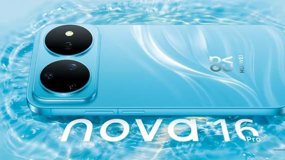 时代少年团“群聊”透玄机：华为nova 16系列或携搭载更高清镜头