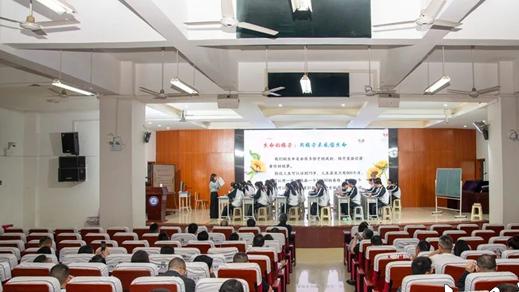 达州市第一中学校承办“国培”初中校长培训班跟岗实践研修活动