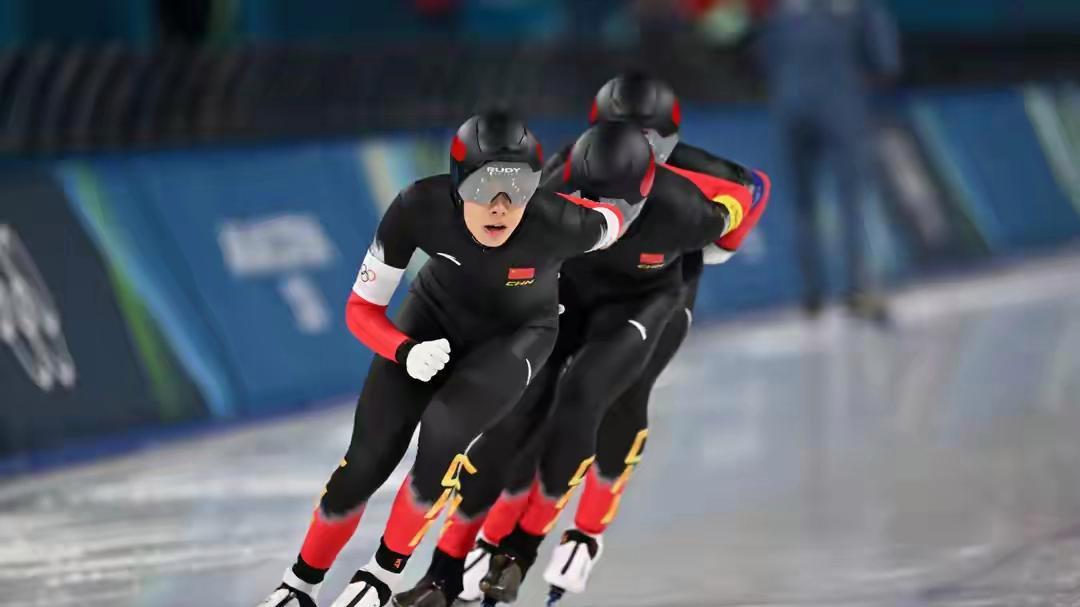 冬奥会速度滑冰男子团体追逐1/4决赛 中国队3分41秒67晋级