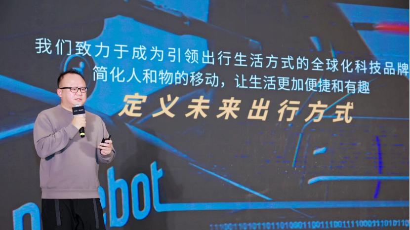 九号电动：以“理工男”思维破局，驶向亿级销量新征程