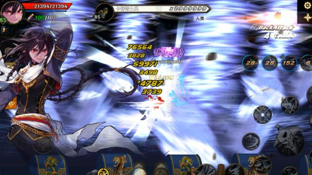 DNF手游：无需加速器体验男法师二觉