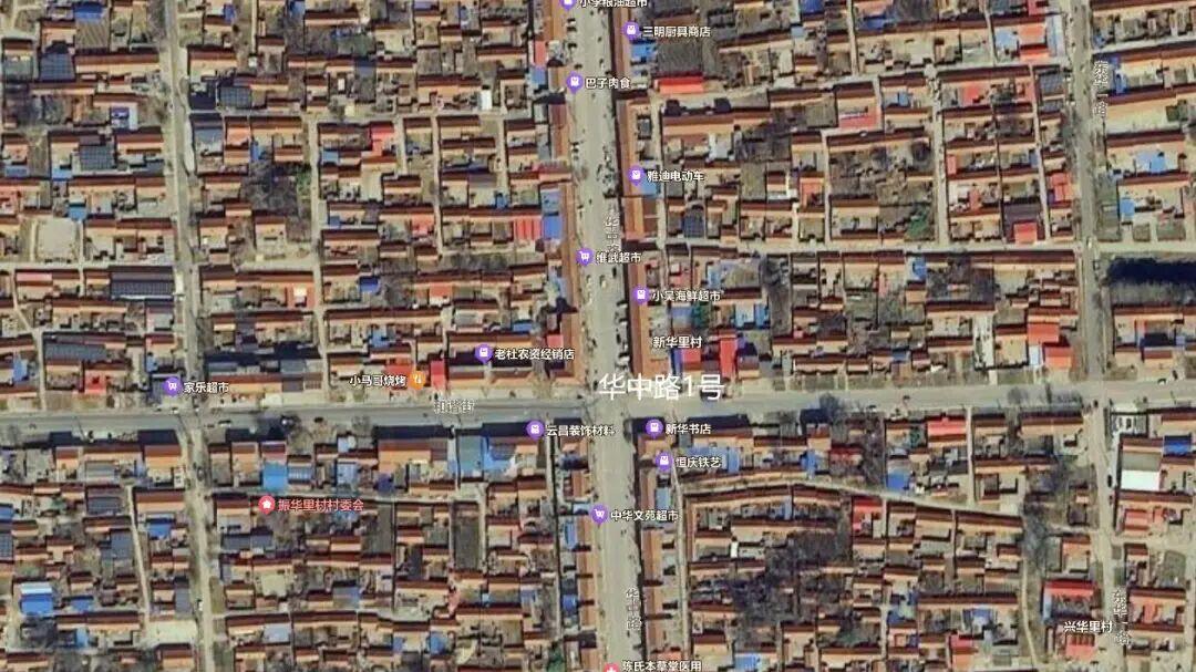 平度混凝土企业涉无环评建设