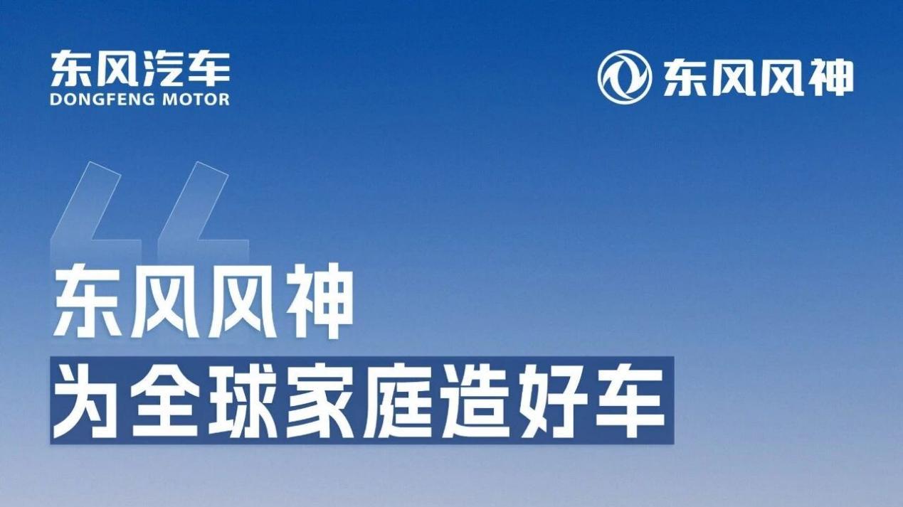2026年，“烟火气”才是品牌的顶级竞争力！