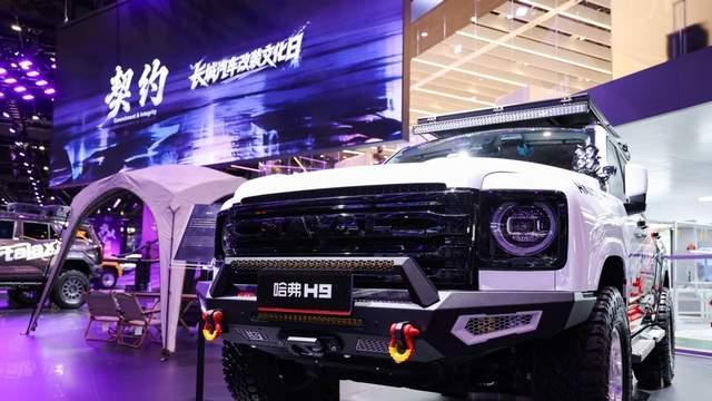 契约铸潮改 华夏驭新风｜长城汽车改装文化节盛大启幕