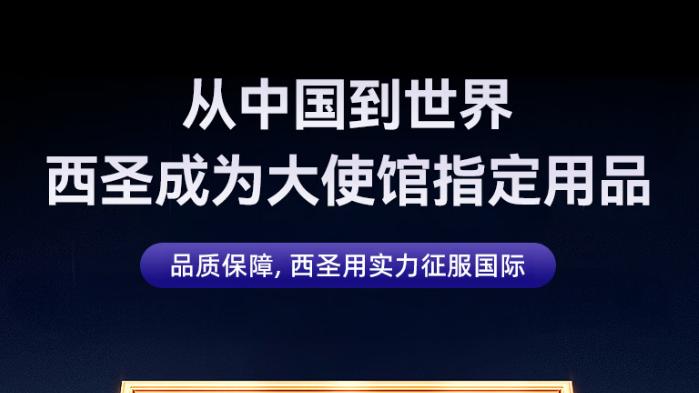 充电宝最建议买三个牌子：值得推荐西圣、绿联、华为充电宝实测