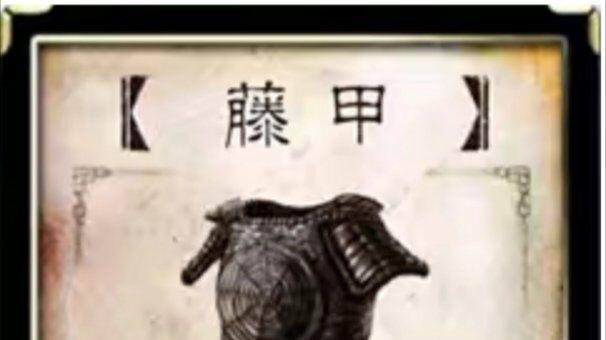 三国杀：吴国无大将，程普当前锋！界程普不够看，啥时候出个谋程普