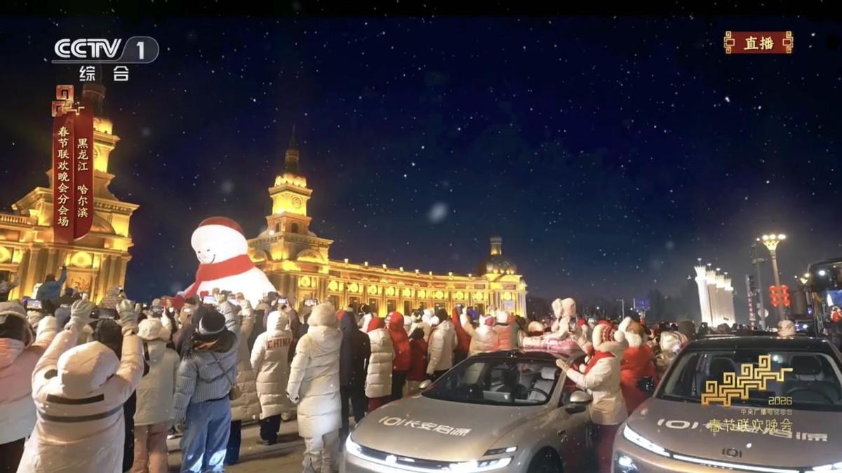 标配宁德时代电芯+大空间+405续航，长安启源全新Q05低至6.99万元