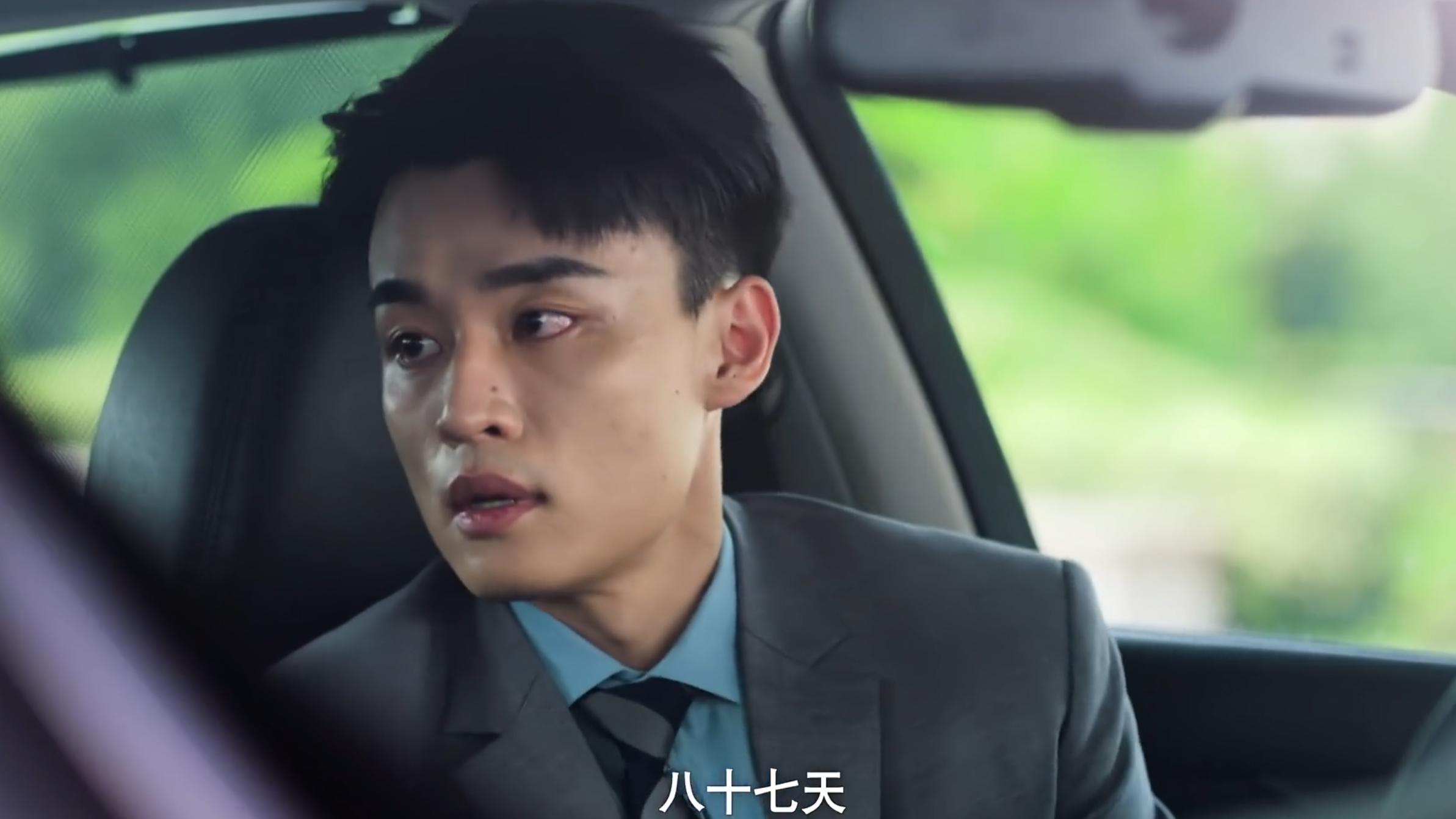 《爱情有烟火》陆泽面对爱情和事业，他的选择戳伤了姚晶晶的心