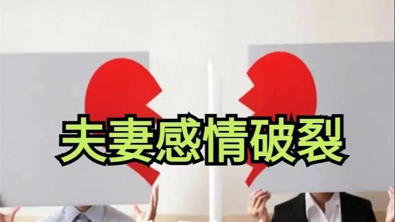 以X生活次数为基础的两性财产分割制度初探