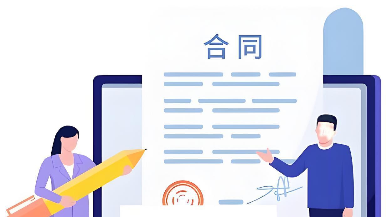 施工合同无效，该怎么办？