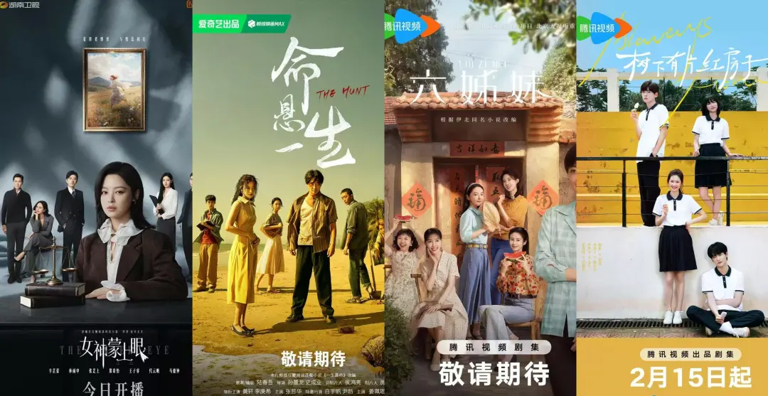 知乎、豆阅、小红书：短剧能带网文这门生意走多远？