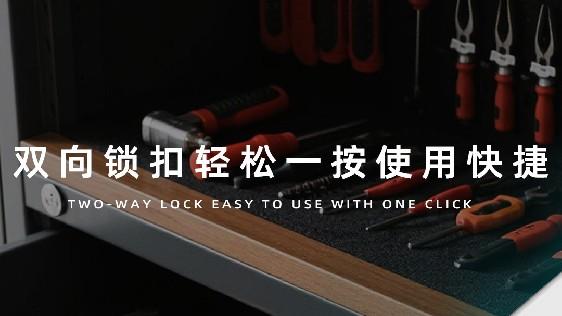 双向拉出重型滑轨选购实测：正反均可抽拉，工装房车柜体优选