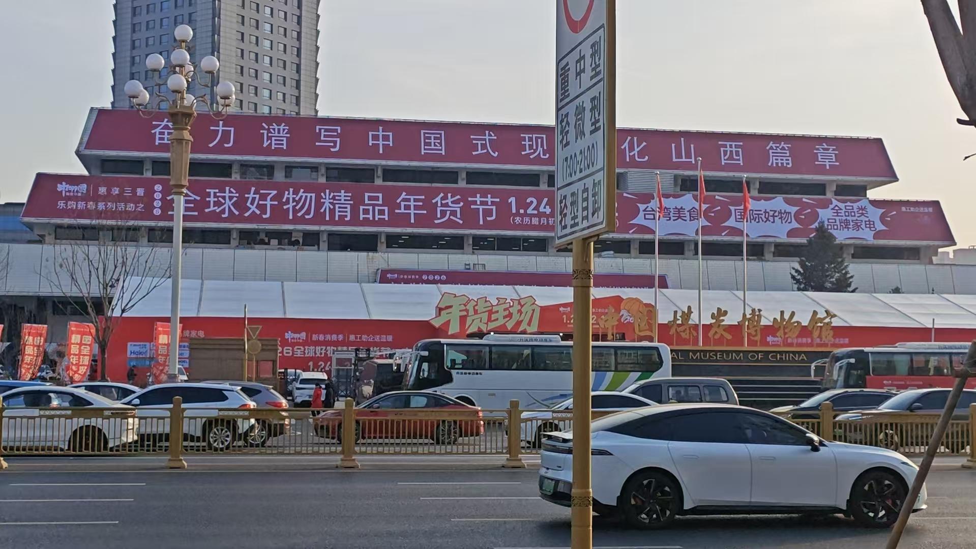 我为什么不消费