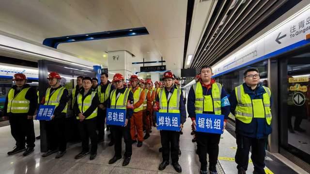 青岛地铁首条线路换轨大修圆满收官