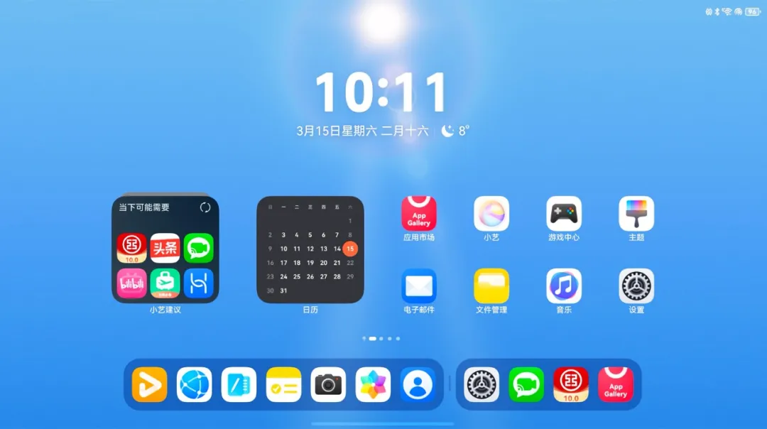 基于安卓从UI升级成OS，盘点国产12大手机系统，AI功能成标配