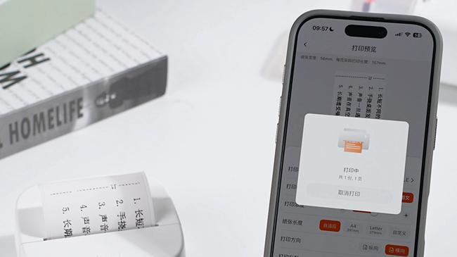 不再手抄！启锐B20错题打印机实测：百元学习神器真香现场