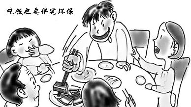 人自不自私，吃饭细节也能看出来