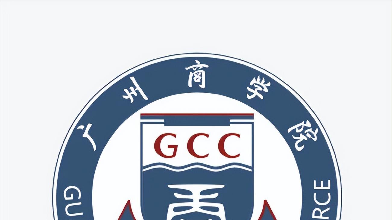 2026年广州商学院、广东工业大学、中南大学——男篮单招情况！