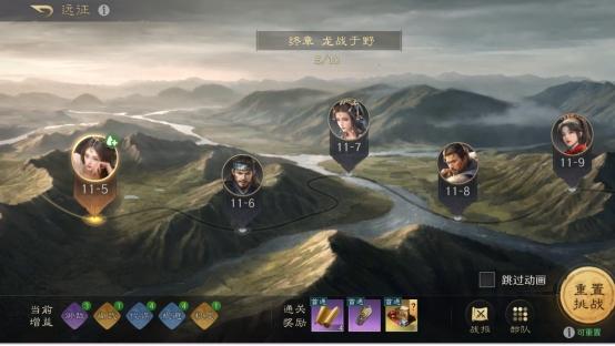 春节皮肤特效再炫 这款游戏红包更实在