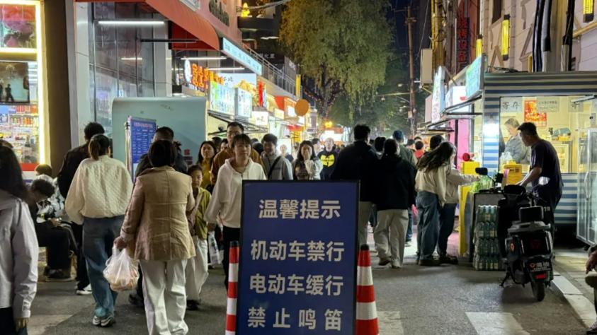 端午节西塔商圈可能再次封路