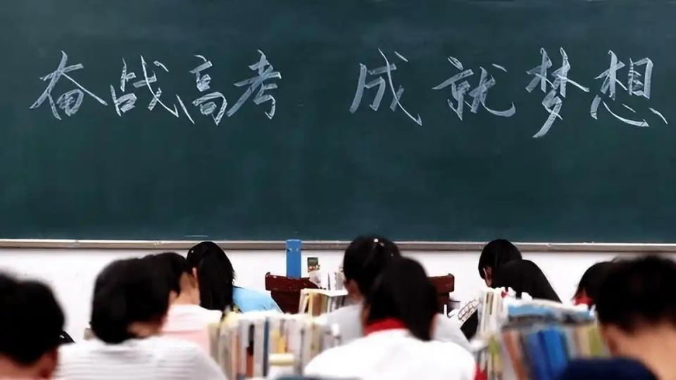 高考分数会上涨吗？2026年广西高考录取分数线分析