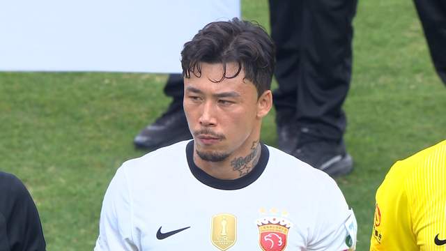 2-1，上海海港足协杯淘汰中乙队 刘祝润个人秀进球 张琳芃宝刀不老
