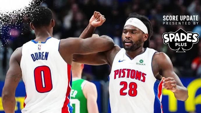 活塞一分险胜，三杀绿军！CC16分14助，布朗空砍32+11错失绝杀