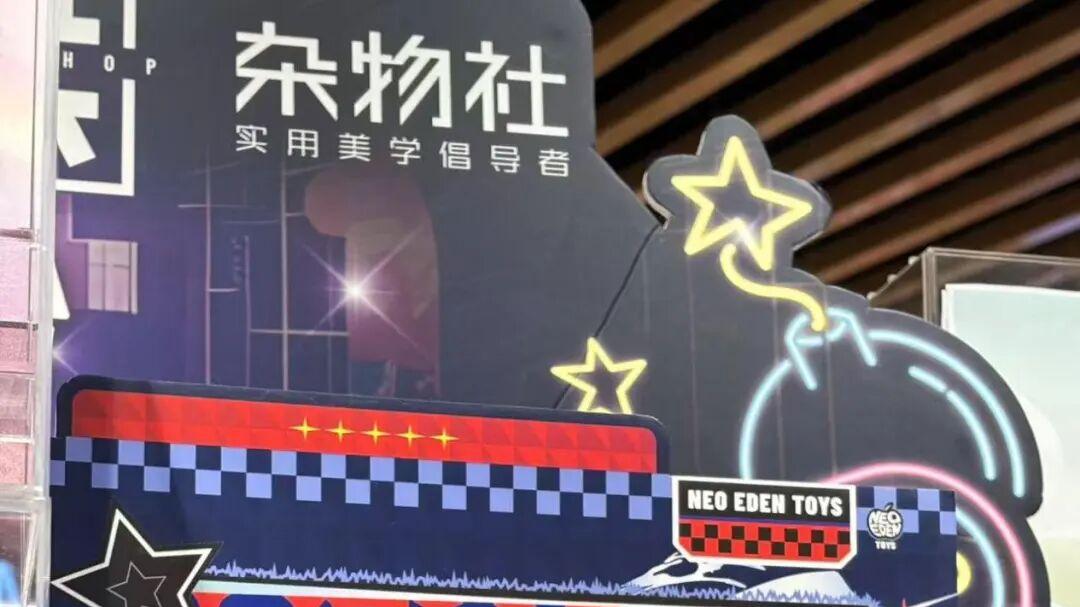 bjd玩偶，潮玩界的下一个搪胶毛绒？