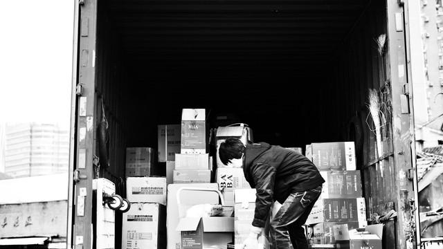 “掮客”竟然不读jiān kè，正确读音是什么？你知道吗？